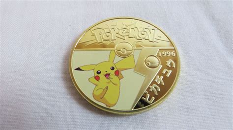 Pokemon Coin Prices